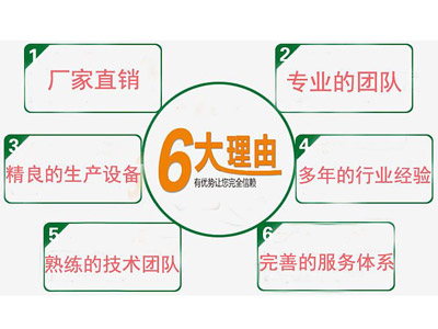 采購防偽標簽為何選擇瑞信？(圖2)