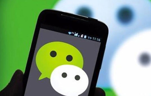 微信公眾號(hào)防偽系統(tǒng)查詢(xún)防偽碼解決方案
