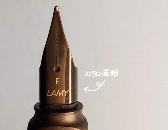 LAMY凌美鋼筆如何鑒別真假？細(xì)節(jié)說明一切！(圖1)