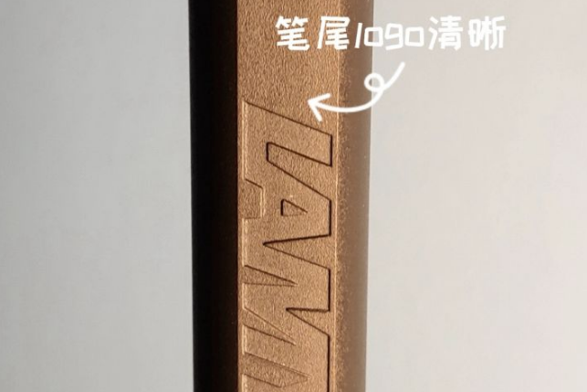 LAMY凌美鋼筆如何鑒別真假？細(xì)節(jié)說明一切！(圖3)